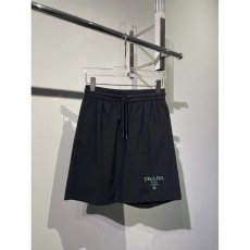 Prada Short Pants